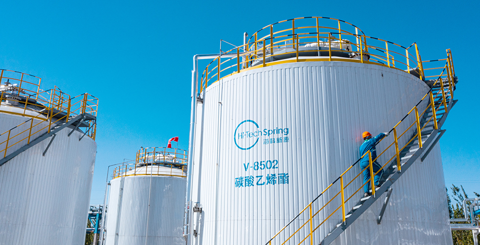 热点 | 爱游戏体育-爱游戏（中国）一站式服务官方网站公司再获比亚迪战略订单，携手共筑新能源供应链新标杆